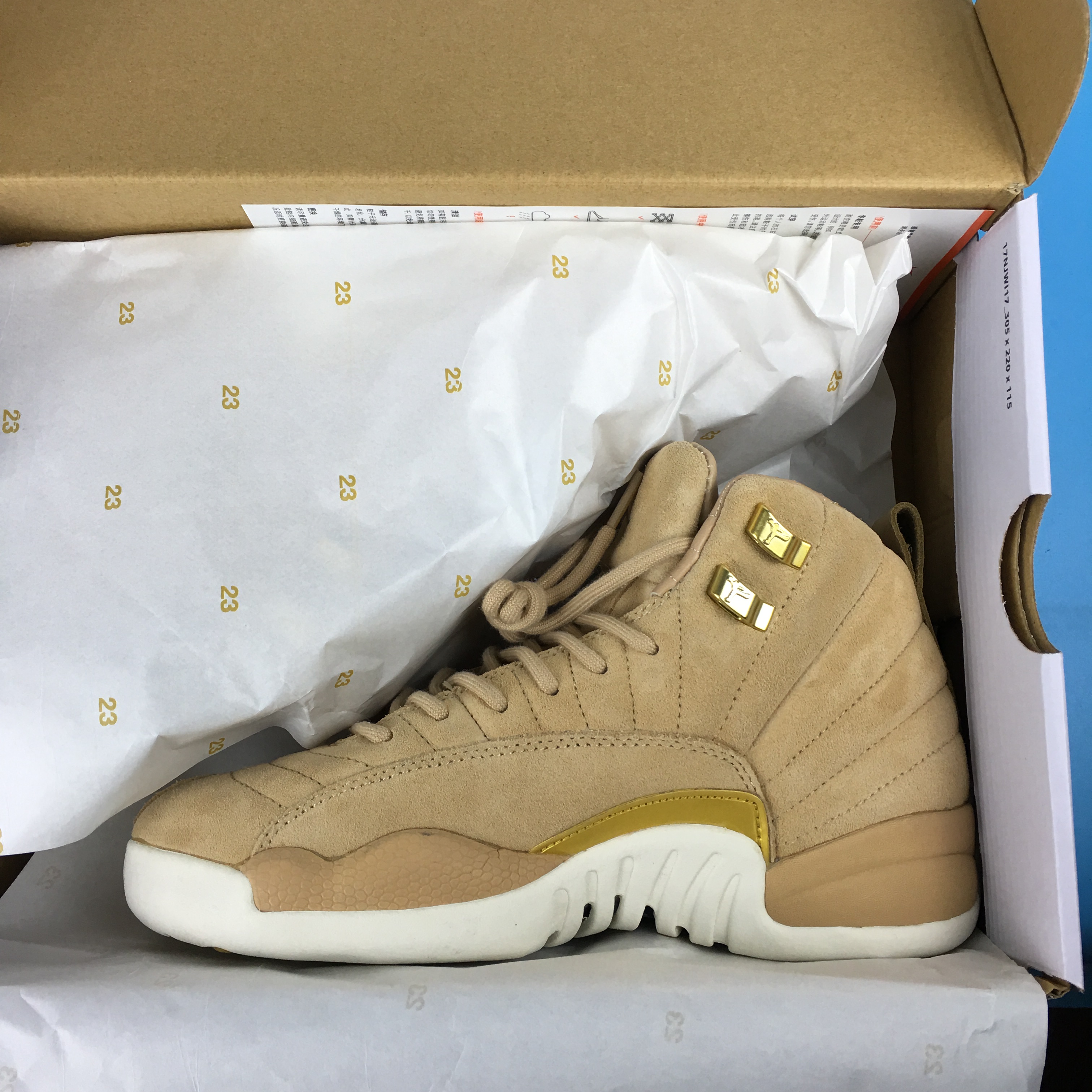 Air Jordan 12 Suede Brown Shoes For Women - Click Image to Close